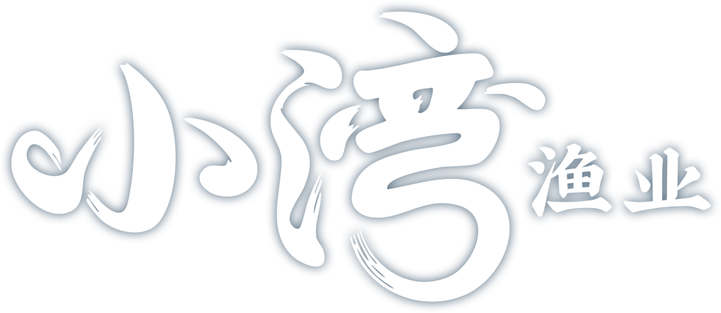 高原大水面水库生态治理者