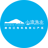 云南小湾生态渔业有限公司
