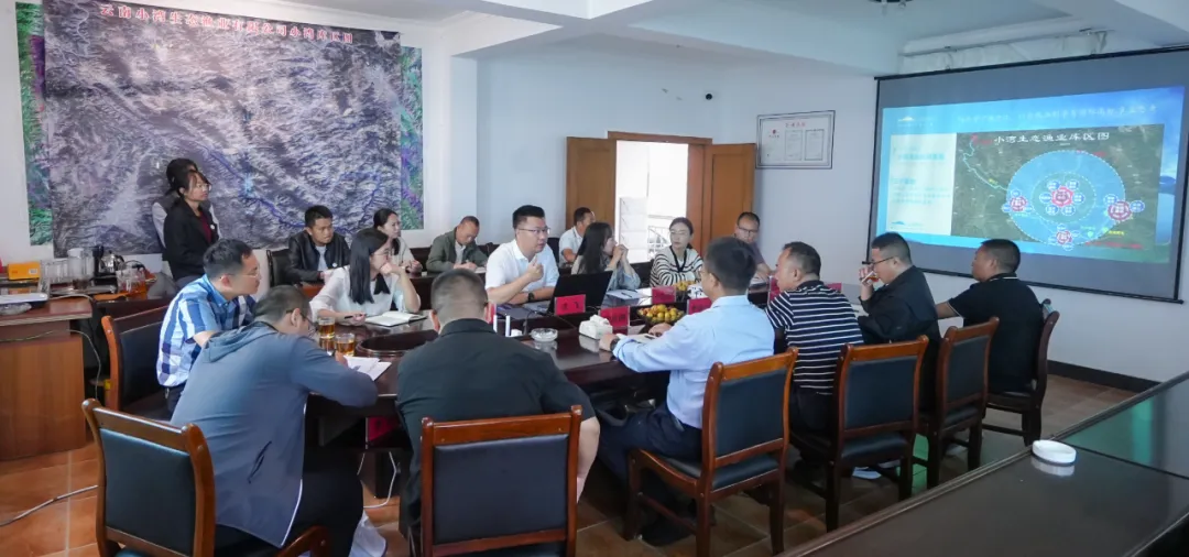 昌宁县人大常委会字庆明主任率队赴小湾生态渔业考察调研
