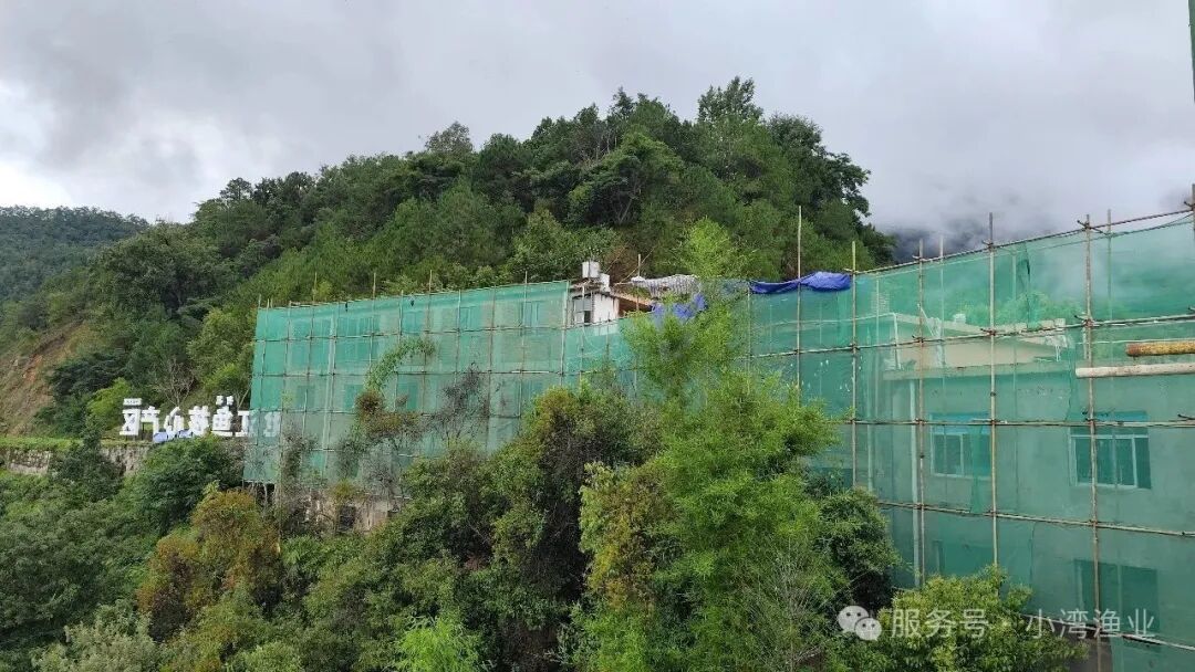 焕新启新程｜小湾渔业总部原址升级改造，打造澜沧江畔文旅新地标